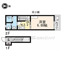 ドローム太秦 201 ｜ 京都府京都市右京区太秦宮ノ前町（賃貸アパート1K・1階・22.29㎡） その2