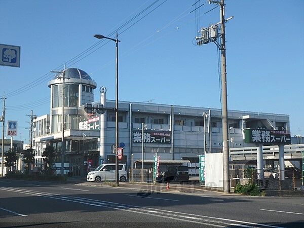 京都府京都市南区吉祥院三ノ宮西町(賃貸マンション1LDK・5階・34.54㎡)の写真 その2