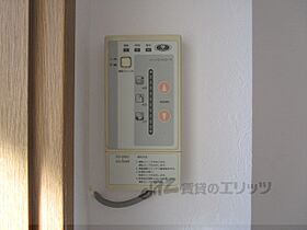 ロイヤルコーポ桂 103 ｜ 京都府京都市西京区桂池尻町（賃貸マンション1DK・1階・23.54㎡） その22