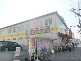 プリモ・レガーロ西京極 301 ｜ 京都府京都市右京区西京極南大入町（賃貸マンション1K・3階・28.20㎡） その22