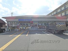 レオパレス罧原 201 ｜ 京都府京都市右京区嵯峨罧原町（賃貸アパート1R・2階・31.05㎡） その21