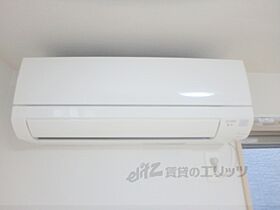 京都府京都市右京区山ノ内荒木町（賃貸マンション1DK・2階・27.50㎡） その23