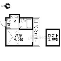 ラトゥール西院 502 ｜ 京都府京都市右京区西院東今田町（賃貸マンション1K・5階・15.00㎡） その2