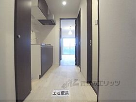 京都府京都市右京区太秦安井西沢町（賃貸マンション1K・2階・27.52㎡） その25