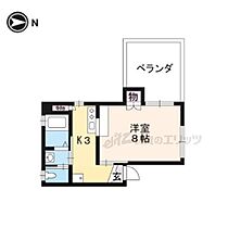 京都府京都市北区大将軍東鷹司町（賃貸マンション1K・3階・24.15㎡） その2