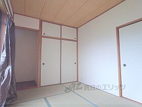 京都府京都市西京区樫原久保町（賃貸マンション3LDK・2階・65.60㎡） その28