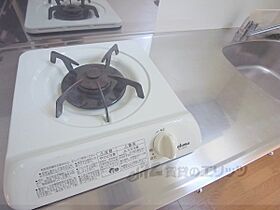 シティコート丸太町 501 ｜ 京都府京都市上京区中務町（賃貸マンション1K・5階・20.50㎡） その27