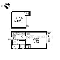 STABLE三条大宮 201 ｜ 京都府京都市中京区姉大宮町西側（賃貸アパート1K・2階・20.28㎡） その1