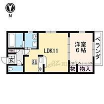 京都府京都市右京区山ノ内宮脇町（賃貸マンション1LDK・1階・44.22㎡） その2