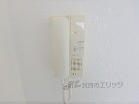 レジデンスオークラ C318 ｜ 京都府京都市中京区壬生淵田町（賃貸マンション1K・3階・19.39㎡） その23