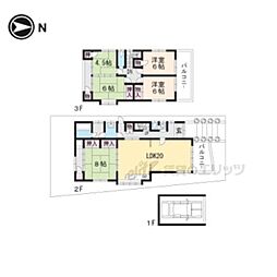 京福電気鉄道北野線 宇多野駅 徒歩13分