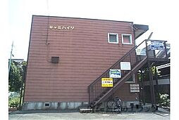 阪急嵐山線 嵐山駅 徒歩5分