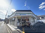 ファミリーマート　佐井太子道店まで170メートル