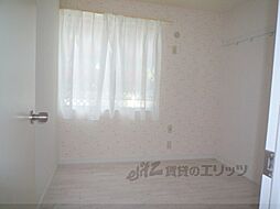 嵯峨野グリーンパレス 206 2階3DKのリビング/ダイニング