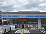 周辺：ローソン　四条西小路店まで460メートル