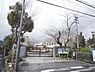 周辺：嵯峨野小学校まで650メートル