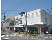 グルメシティ　上桂店まで150メートル