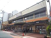 にっさんクレオ　太秦店まで290メートル