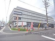 阪急オアシス　西院店まで400メートル