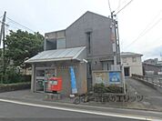 京都吉祥院郵便局まで750メートル