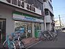 周辺：ファミリーマート　西京極駅前店まで460メートル