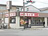 周辺：なか卯　立命館大学前店まで1100メートル