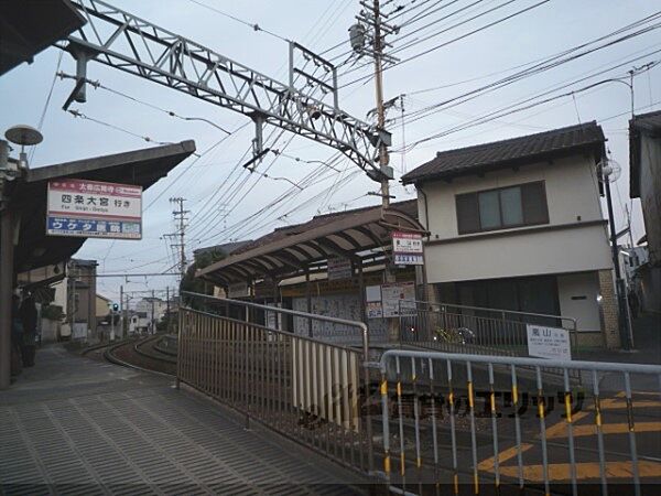 画像24:嵐電太秦広隆寺駅まで500メートル