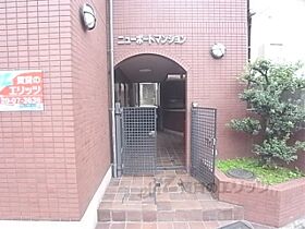 京都府京都市伏見区深草大亀谷西寺町（賃貸マンション1K・3階・20.00㎡） その17