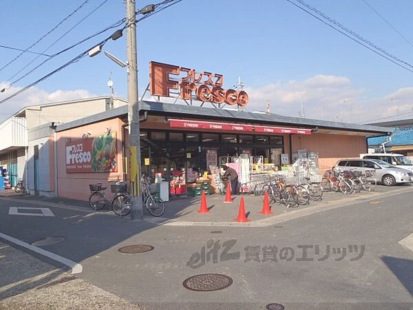 京都府京都市伏見区向島中島町(賃貸マンション2DK・3階・30.00㎡)の写真 その18