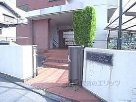 京都府京都市伏見区桃山最上町（賃貸マンション1K・2階・16.00㎡） その16