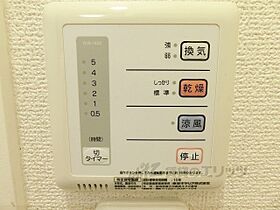 京都府京都市南区東九条柳下町（賃貸アパート1K・2階・19.87㎡） その23