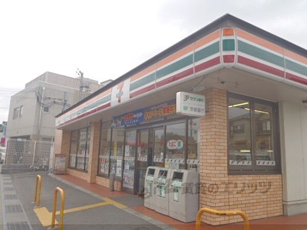 セブンイレブン　久我森の宮町店まで1300メートル