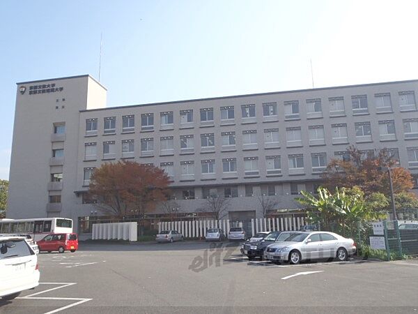 画像7:京都文教大学まで2100メートル