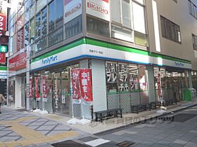 京都府京都市下京区烏丸通正面下る卓屋町（賃貸マンション1LDK・3階・42.62㎡） その19