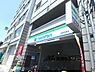 周辺：ファミリーマート　京阪五条店まで250メートル