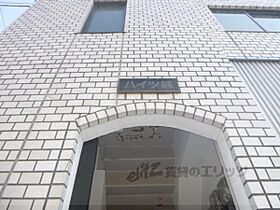 京都府京都市右京区西京極三反田町（賃貸マンション1K・4階・20.00㎡） その15