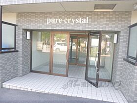 ＰＵＲＥ　ＣＲＹＳＴＡＬ 102 ｜ 京都府京都市伏見区桃山町因幡（賃貸マンション1K・1階・29.32㎡） その15