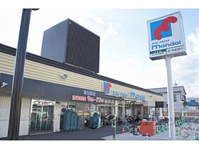 ＭＯグロリーエイト 401 ｜ 京都府京都市伏見区羽束師菱川町（賃貸マンション3LDK・4階・60.70㎡） その20