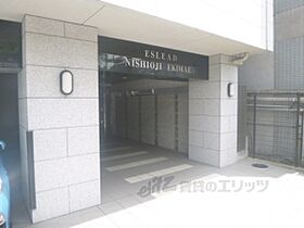 京都府京都市南区唐橋西平垣町（賃貸マンション1K・6階・32.42㎡） その18