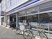 ローソン　八条油小路西まで290メートル