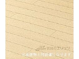 フリージア 305 3階1Kのリビング/ダイニング