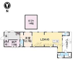 スタイルII 3階2LDKの間取り