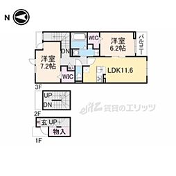 JR東海道・山陽本線 長岡京駅 3.2kmの賃貸アパート 3階2LDKの間取り