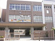 藤森中学校まで1100メートル