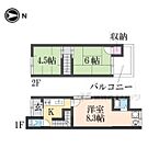 京都府向日市森本町上森本：物件画像／株式会社エリッツ　竹田店
