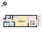 京都府京都市西京区牛ケ瀬南ノ口町：物件画像／株式会社エリッツ　竹田店