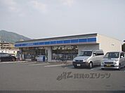 ローソン　山科区役所前店まで220メートル