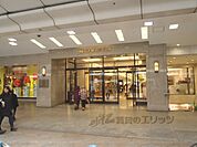 大丸　京都店まで650メートル