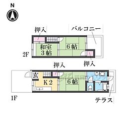 JR東海道・山陽本線 桂川駅 徒歩28分の賃貸一戸建て