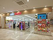 ダックス　イオンタウン山科椥辻店まで140メートル